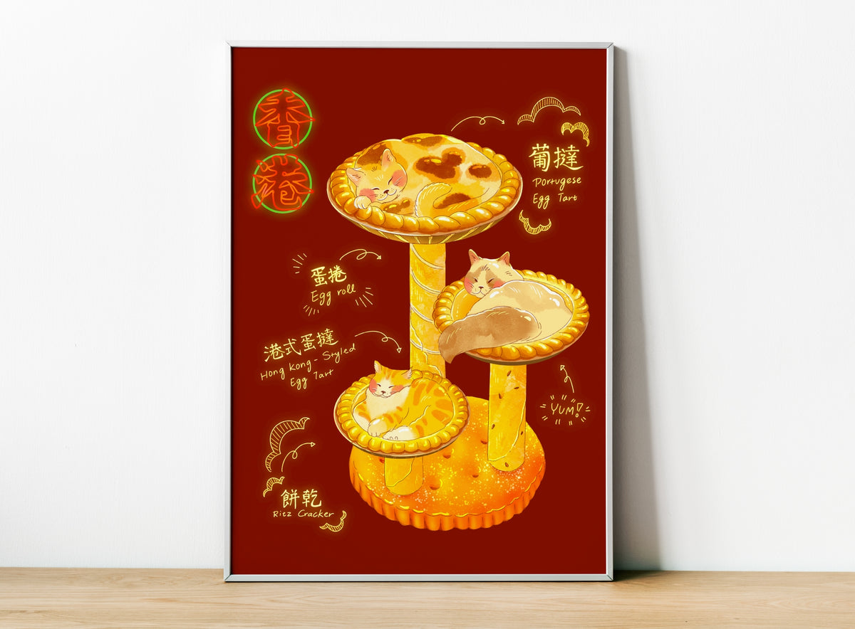 Egg Tart Cat Art Print