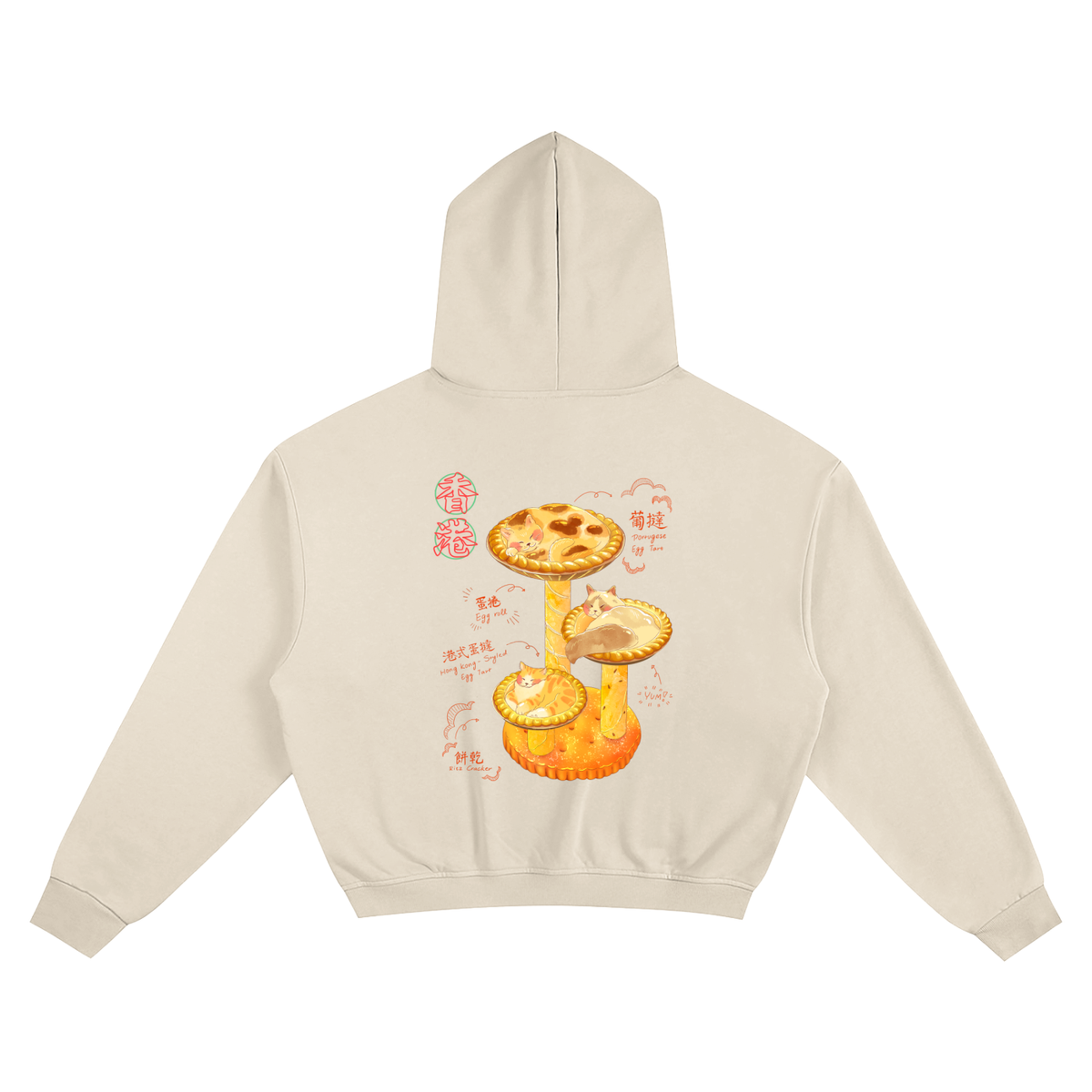 The Egg Tart Hoodie