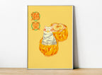 Siu Mai Cat Art Print
