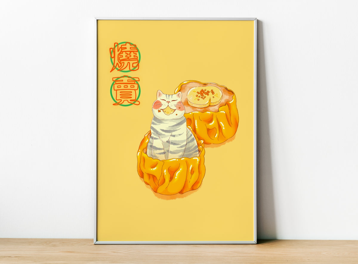 Siu Mai Cat Art Print