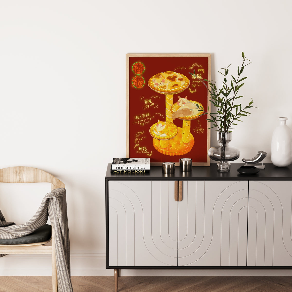Egg Tart Cat Art Print