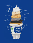 Hokkaido Ice Cream Cat Art Print