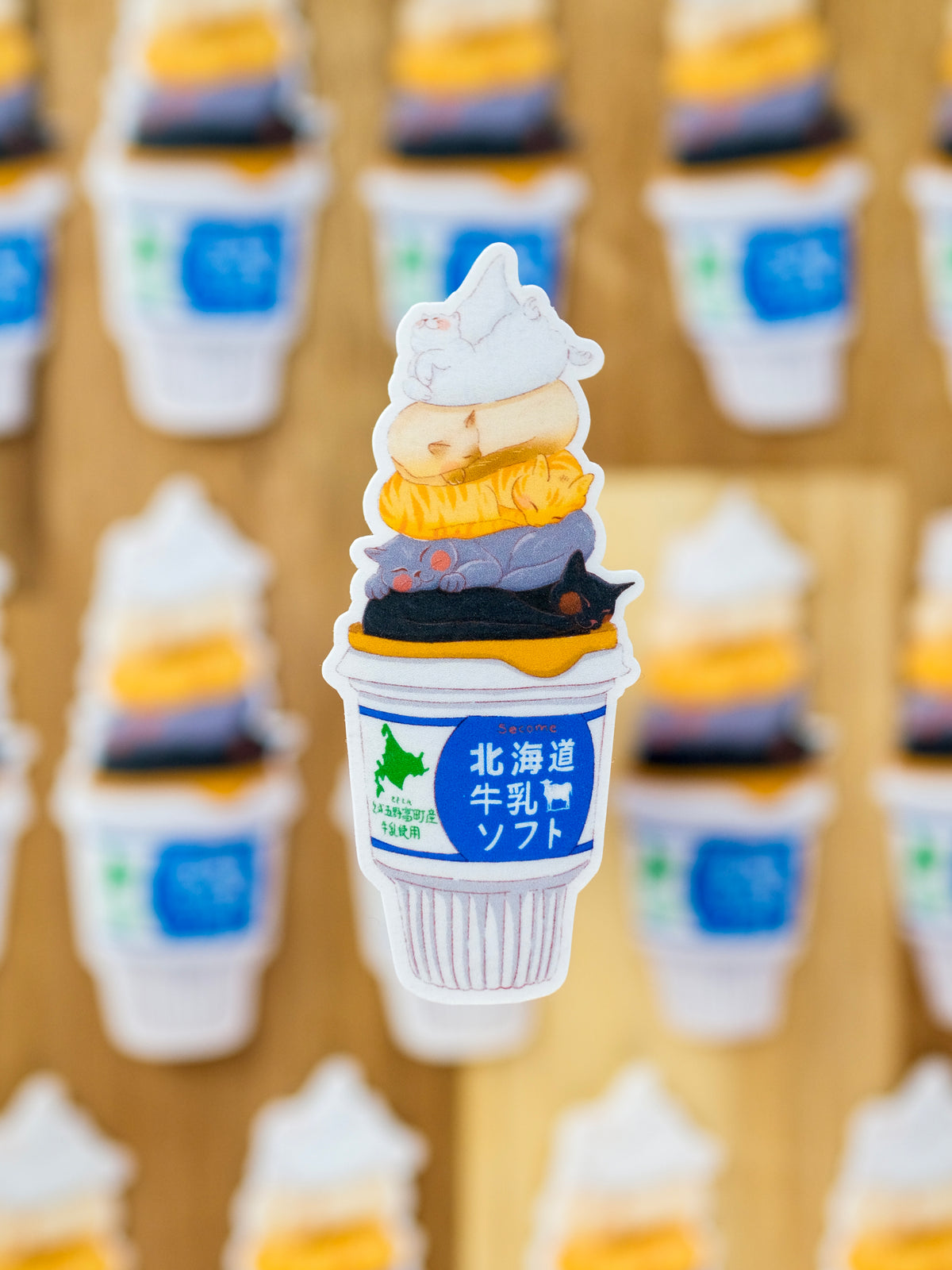 Ice Cream Cat Sticker