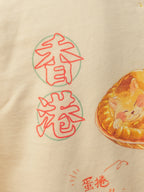 The Egg Tart Hoodie