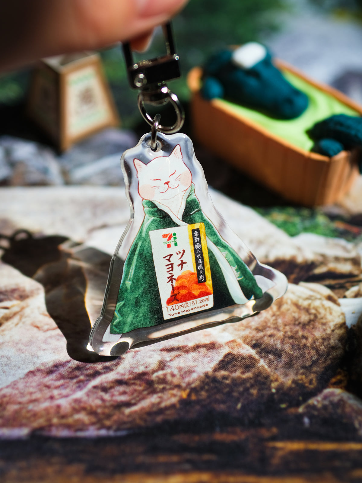 Onigiri Cat Keychain