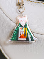 Onigiri Cat Keychain