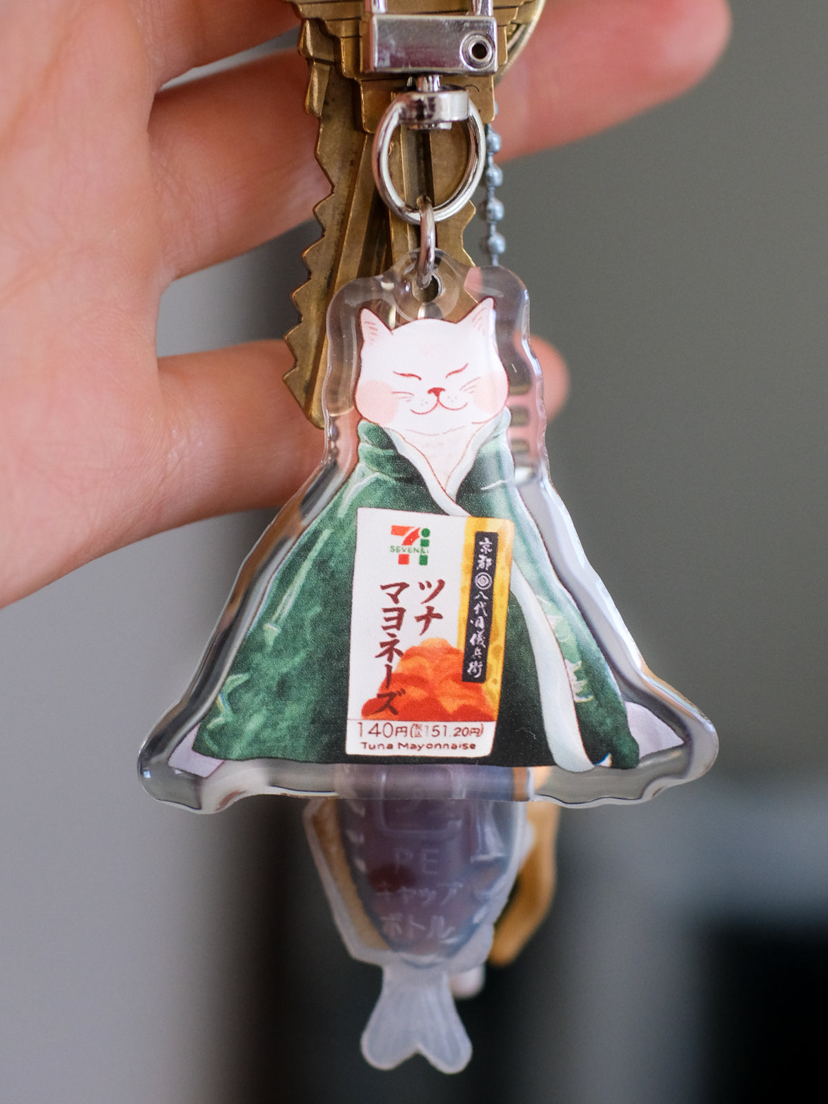 Onigiri Cat Keychain