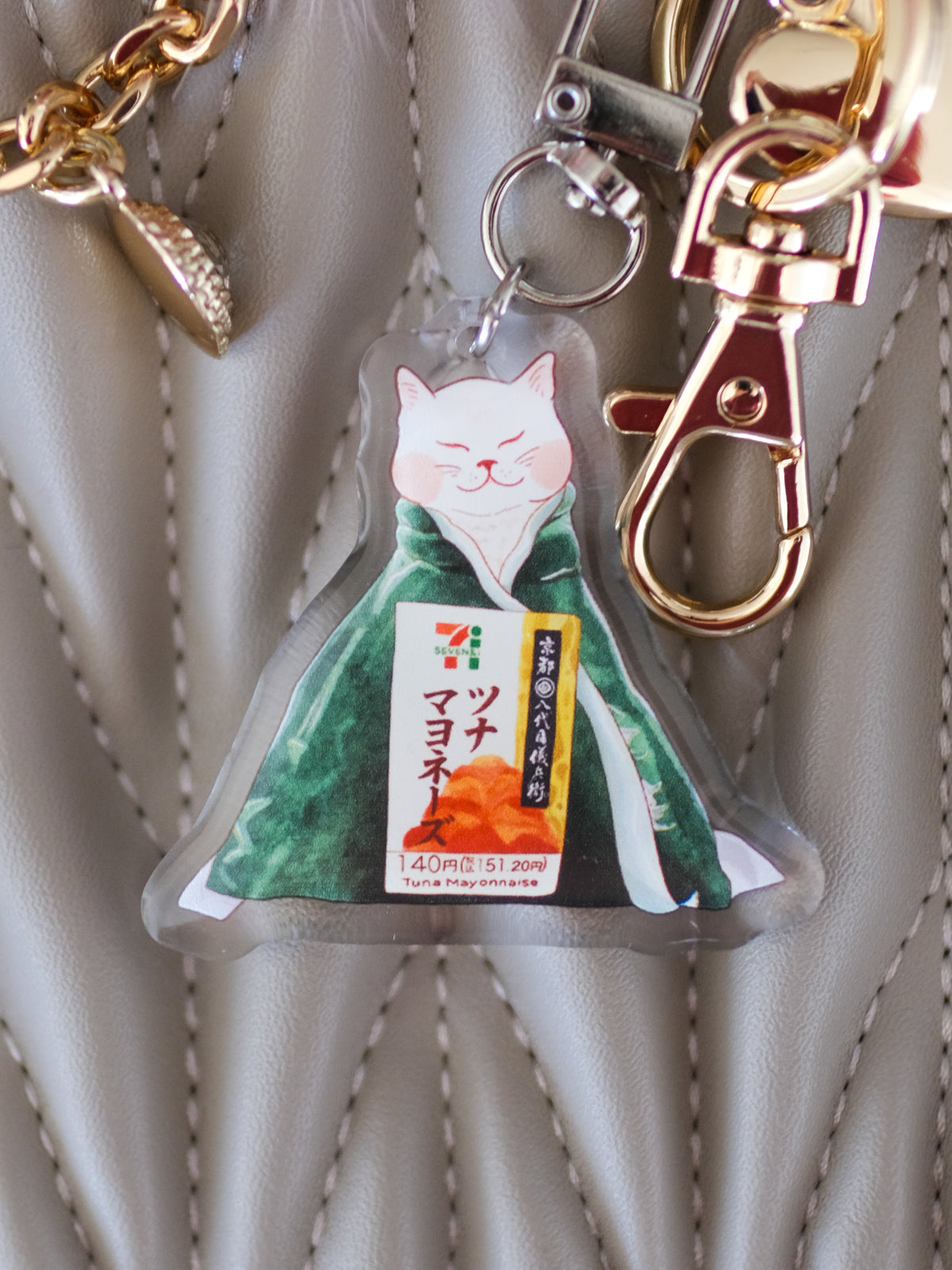 Onigiri Cat Keychain