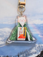 Onigiri Cat Keychain