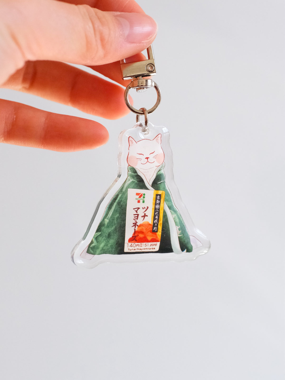 Onigiri Cat Keychain