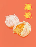 Har Gow Cat Art Print