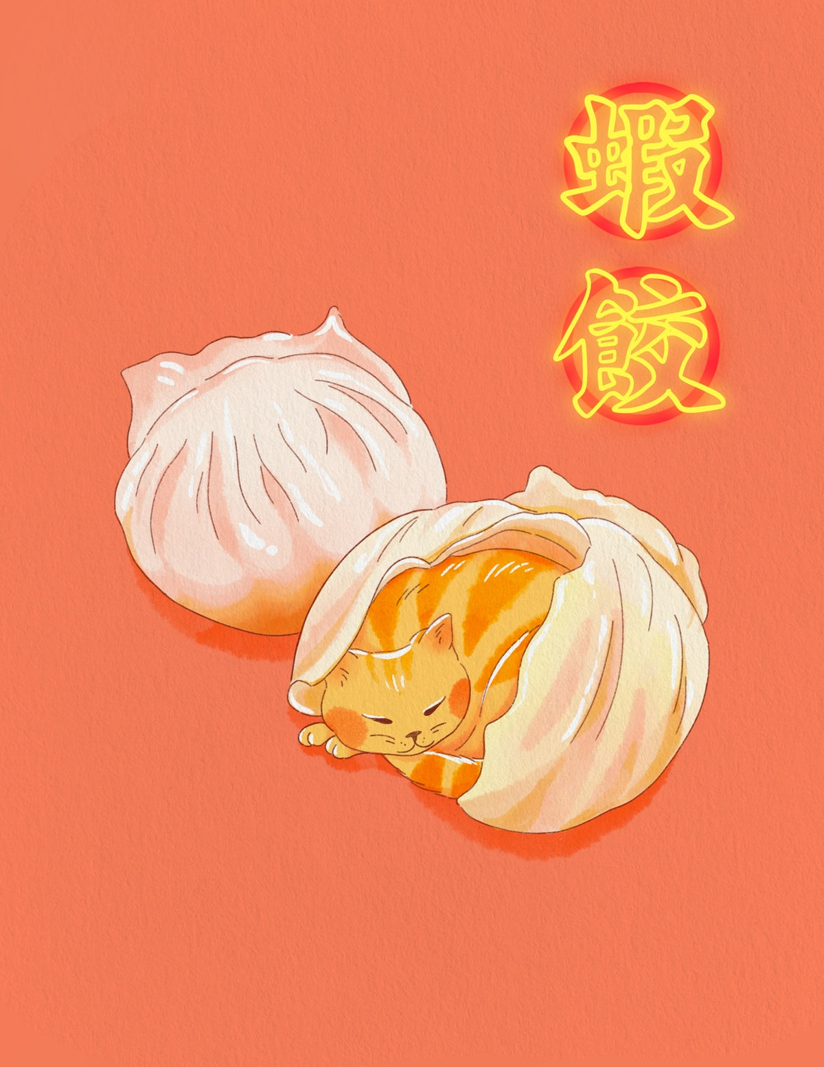 Har Gow Cat Art Print