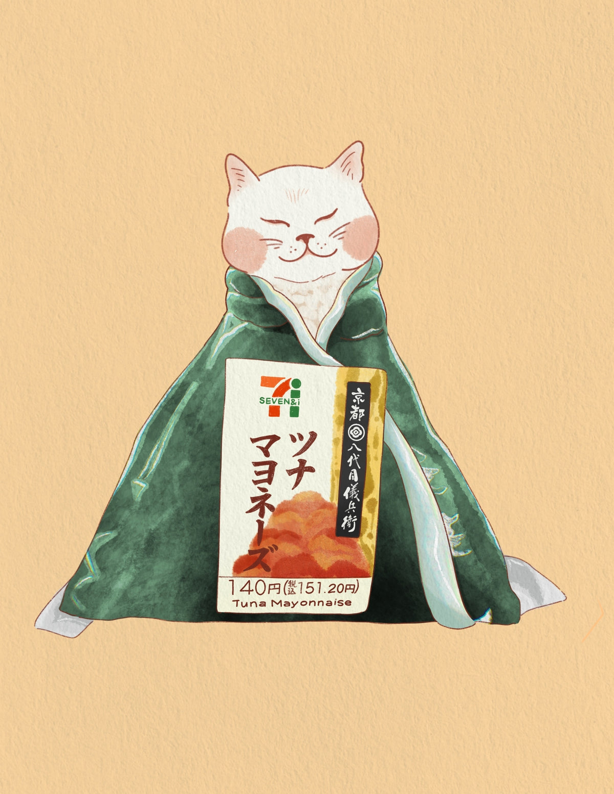 Onigiri Cat Art Print