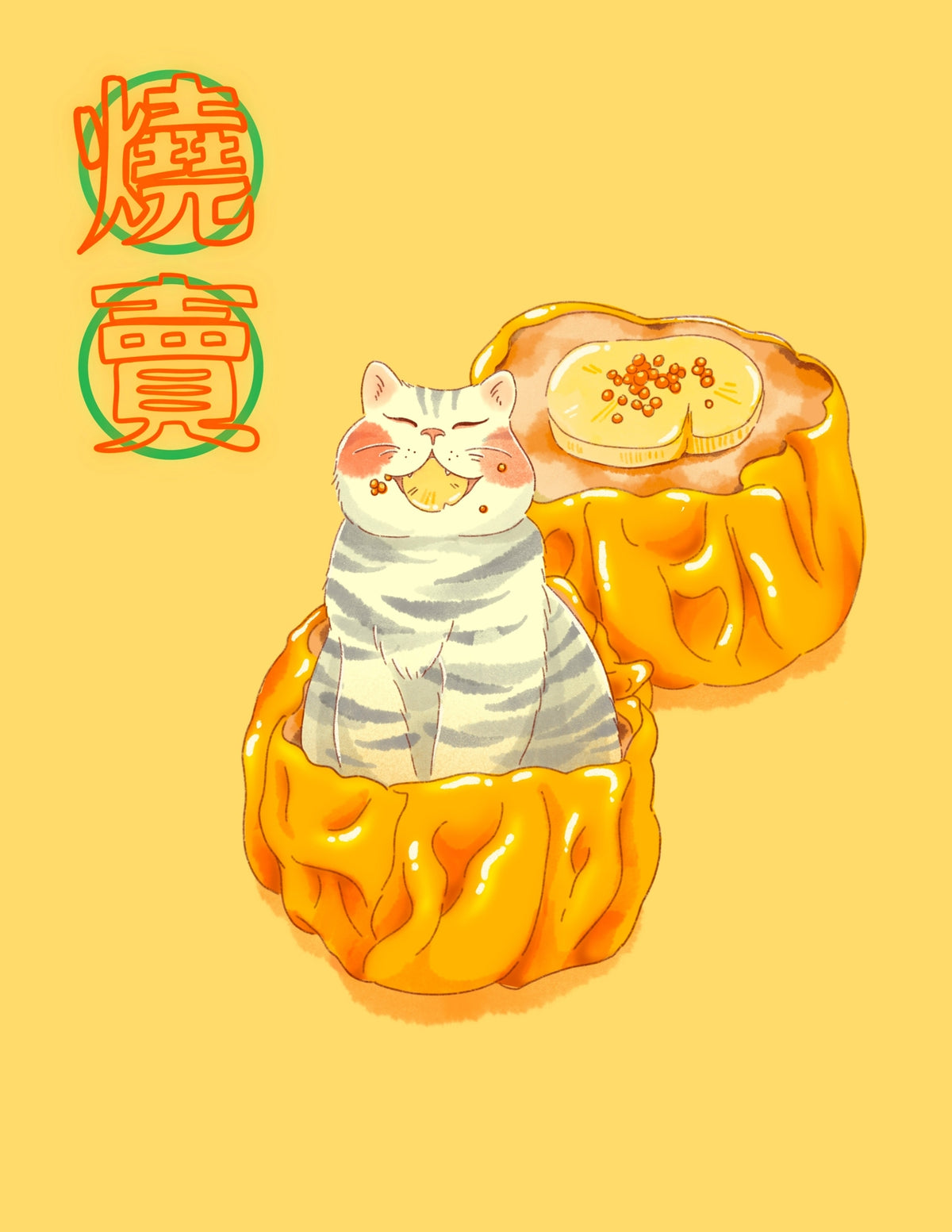 Siu Mai Cat Art Print